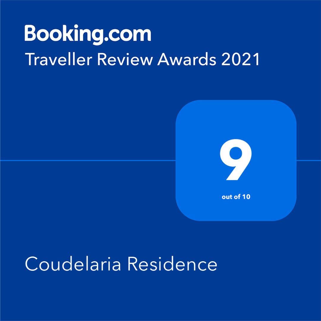 Foz  Coudelaria Residence מראה חיצוני תמונה